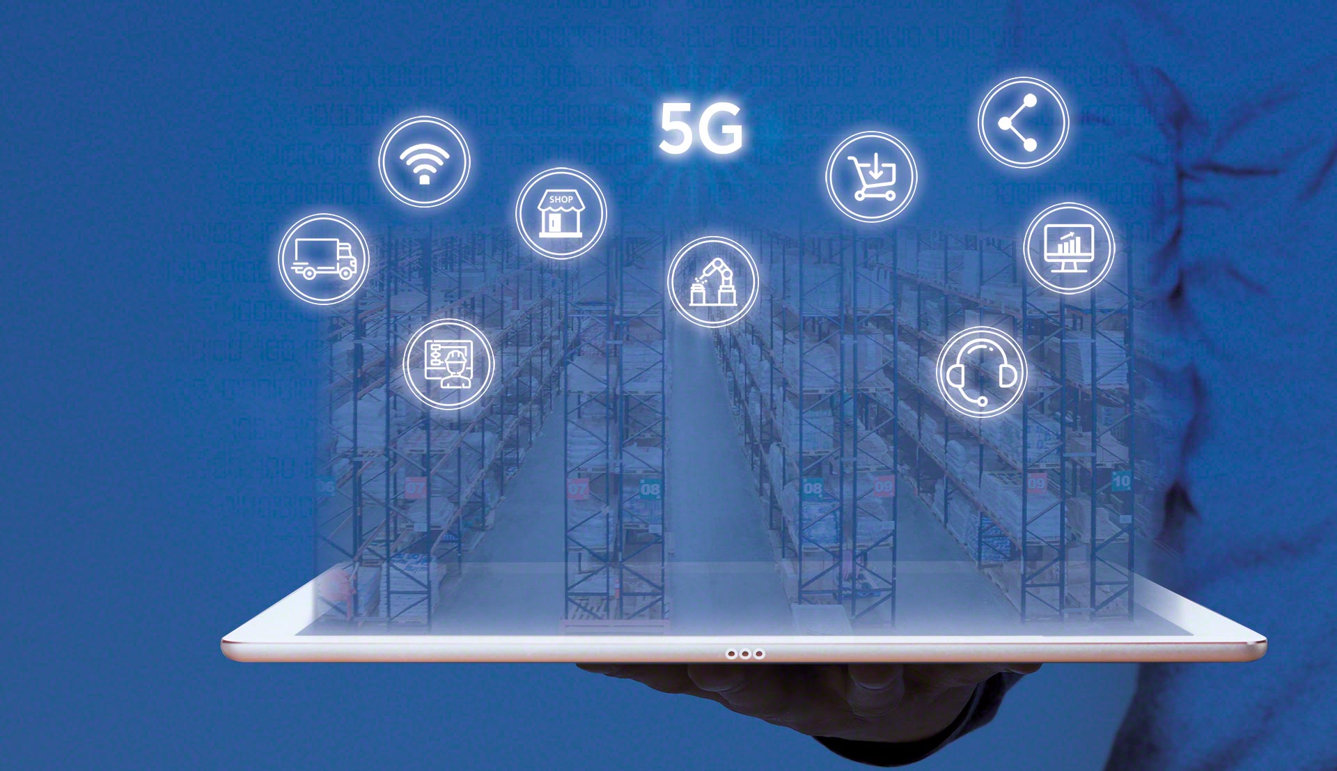 5G將給工業和物流領域帶來革命